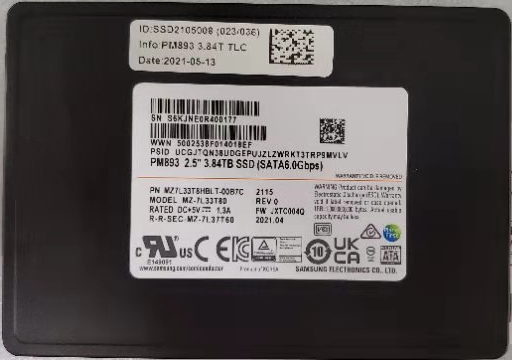 Samsung PM893